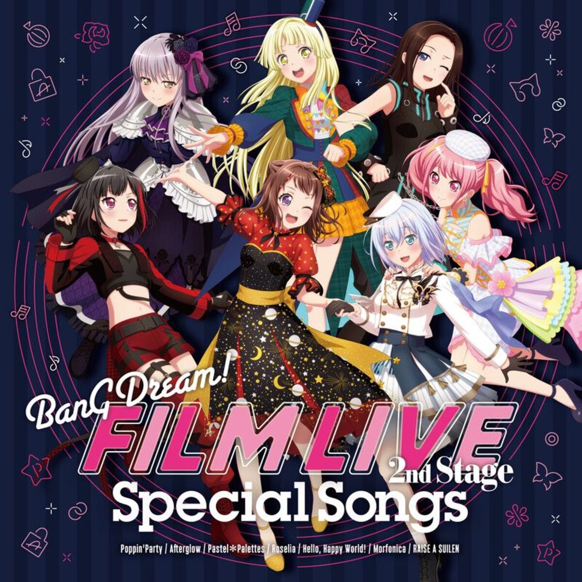 Roselia: albums, songs, concerts | Deezer Roselia: albums, songs, concerts | Deezer
