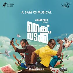 Cover of Thekku Vadakku (Original Motion Picture Soundtrack)
