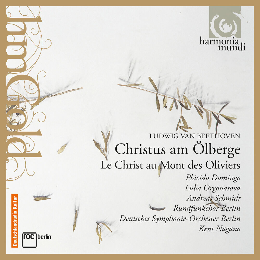 Picture of Beethoven: Christ on the Mount of Olives (Christus am Ölberge, Op. 85)