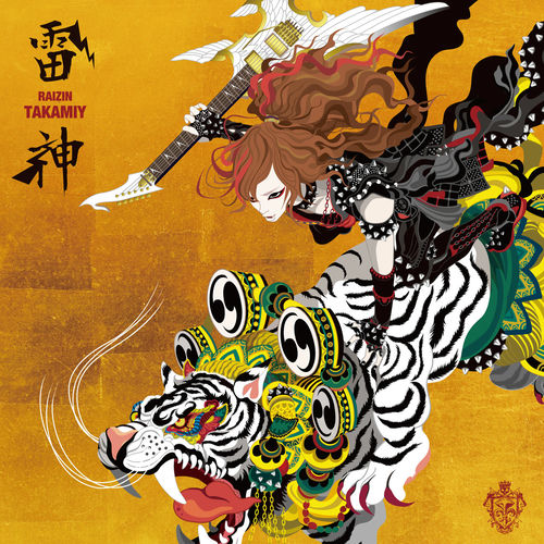 Takamiy -T.Takamizawa- - Raizin | Deezer