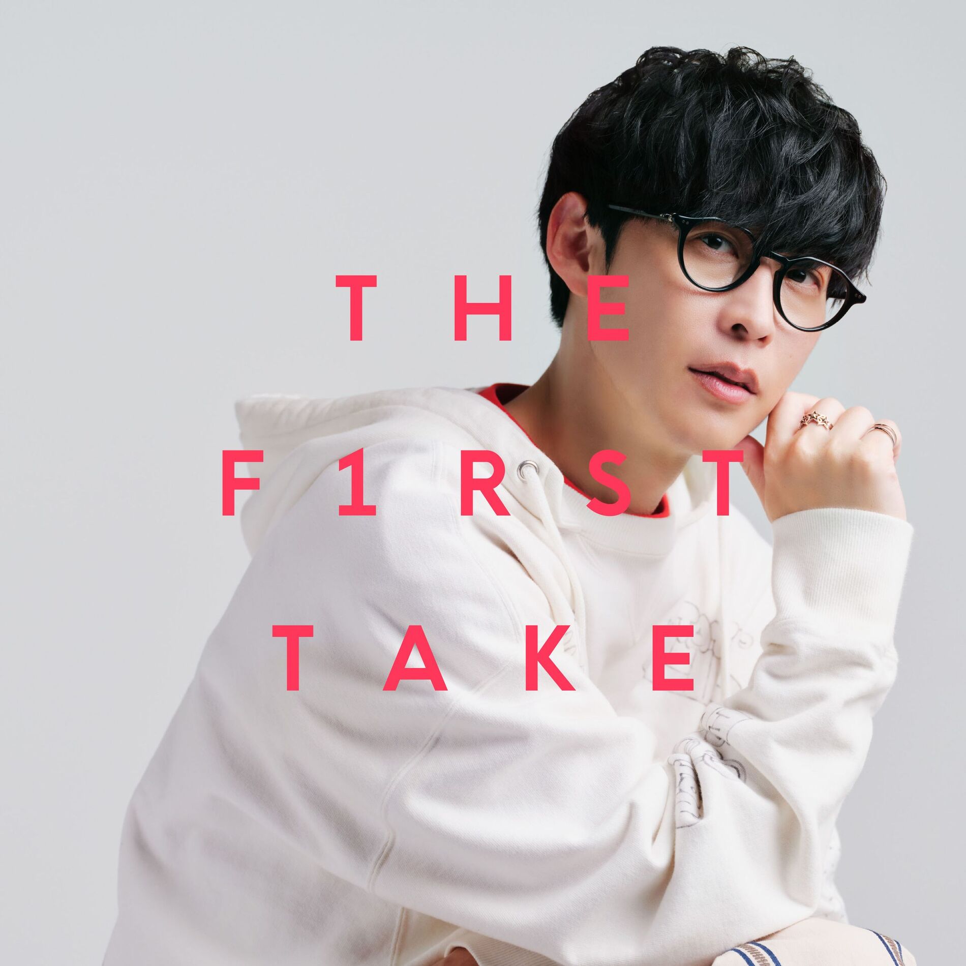 Album cover of uni-verse - From THE FIRST TAKE