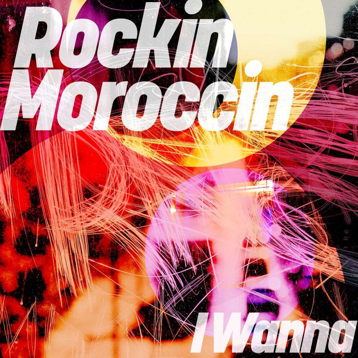 Album cover of I Wanna