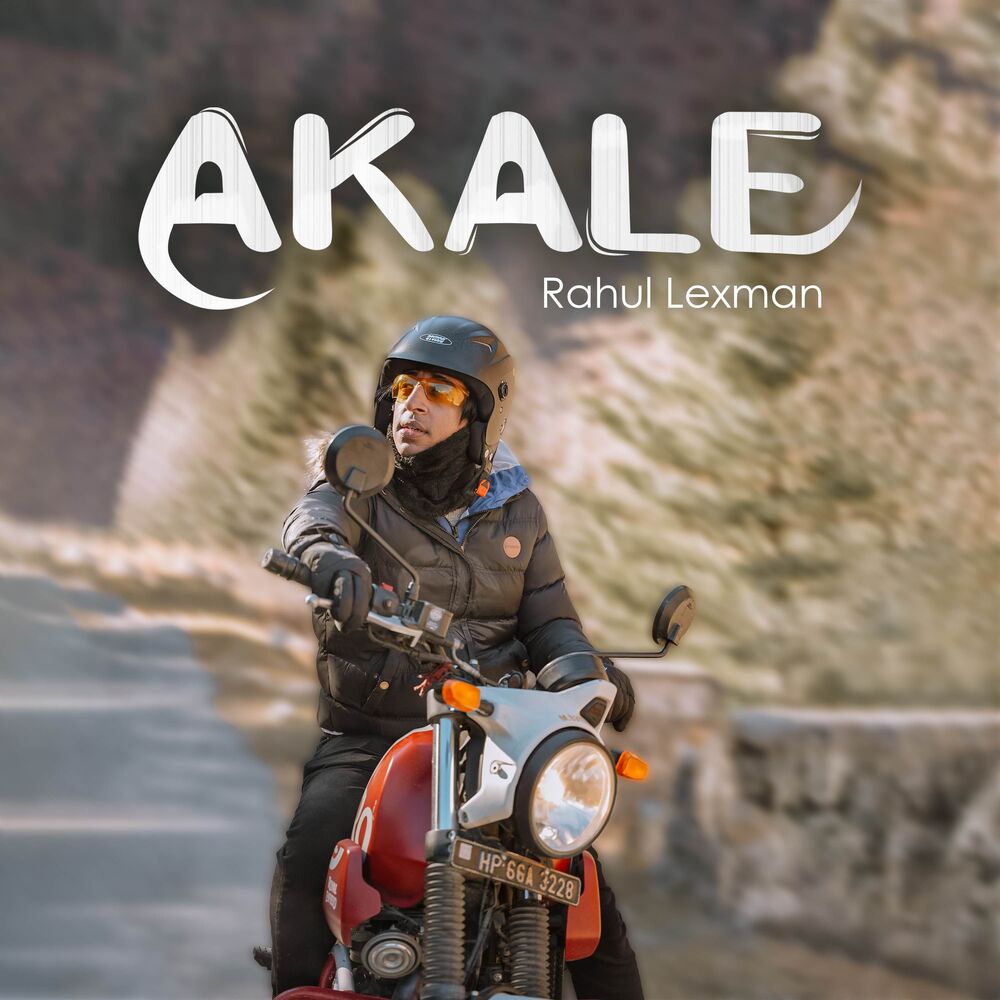 Picture of Akale