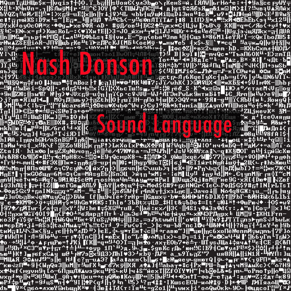 Picture of Sound Language