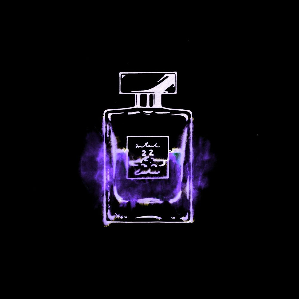 Picture of fragrance (Remix)