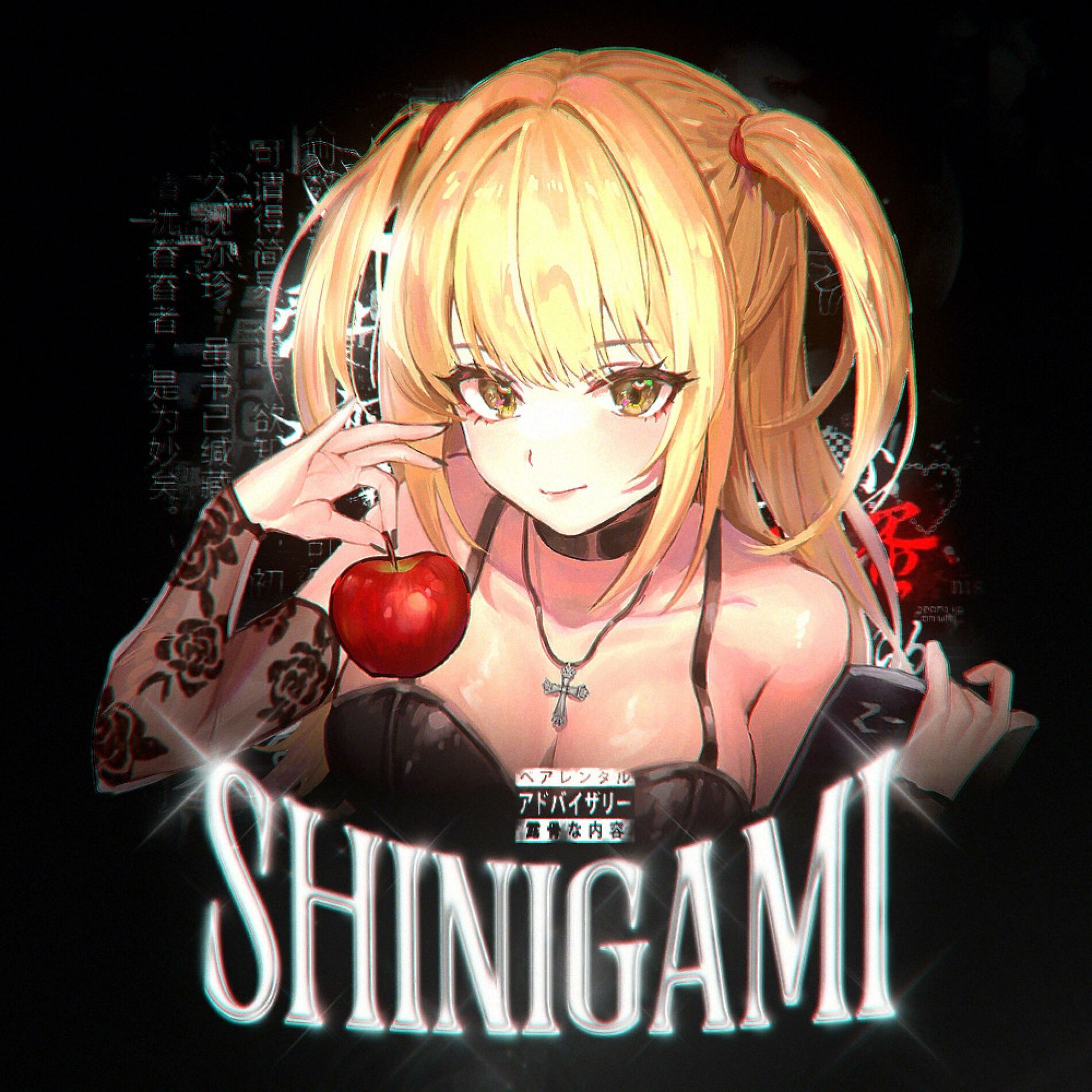 Album cover of SHINIGAMI