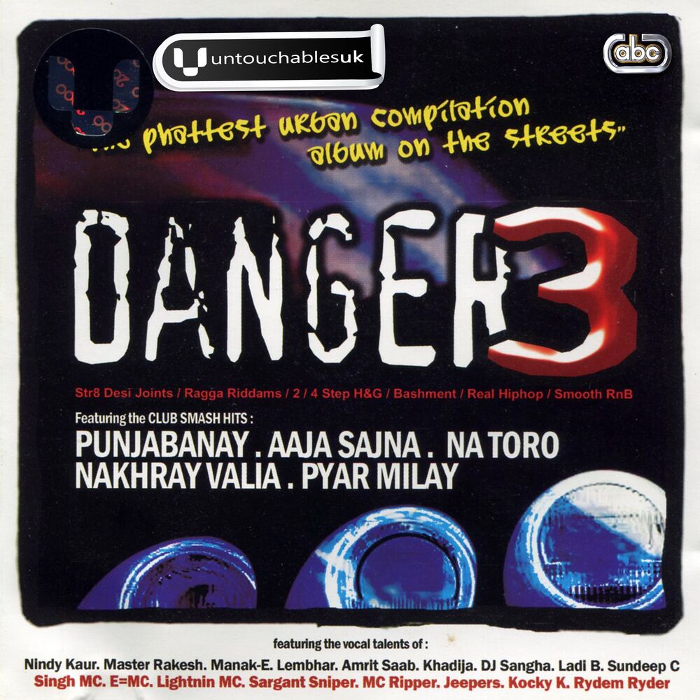 Picture of Danger 3