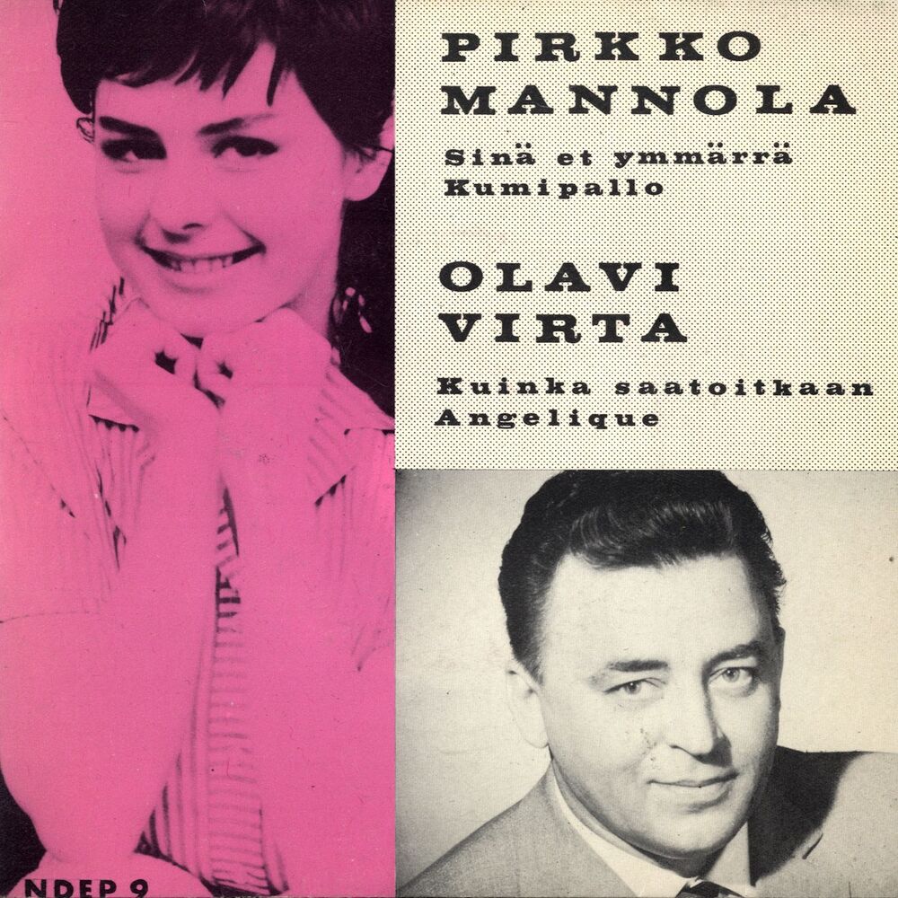 Picture of Pirkko Mannola ja Olavi Virta