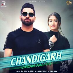 Cover of Chandigarh Jawan Aali Re