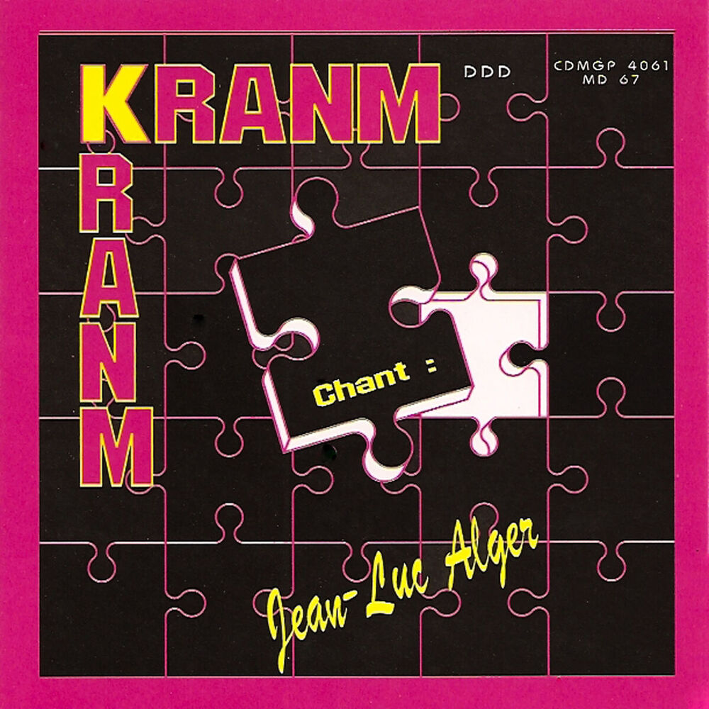 Picture of Kranm Kranm - EP