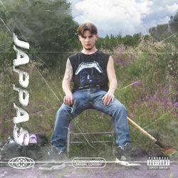 JAPPAS (feat. LASER.PRD)