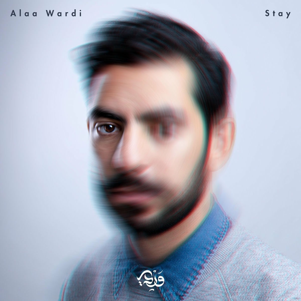 Album cover of Stay