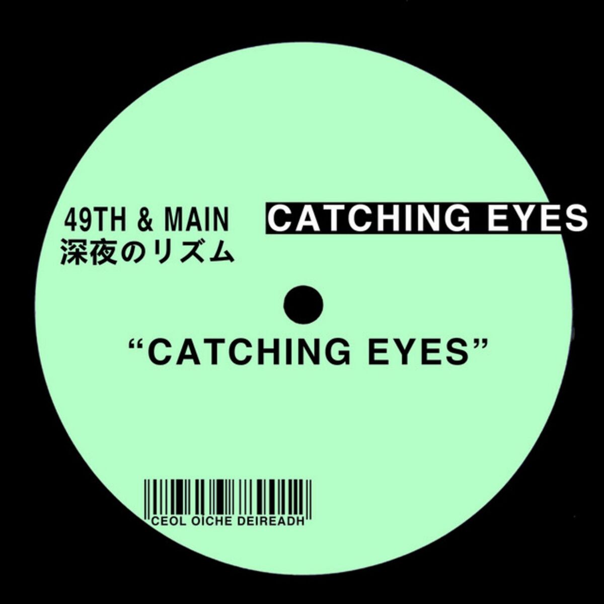 Album cover of Catching Eyes