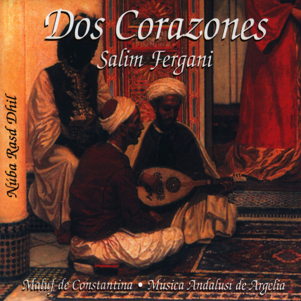Picture of Dos Corazones