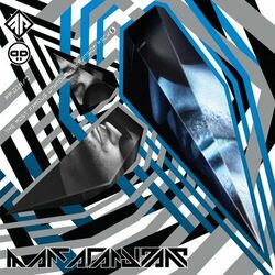 Cover of The Most Famous Unknown - Expansion Pack 6