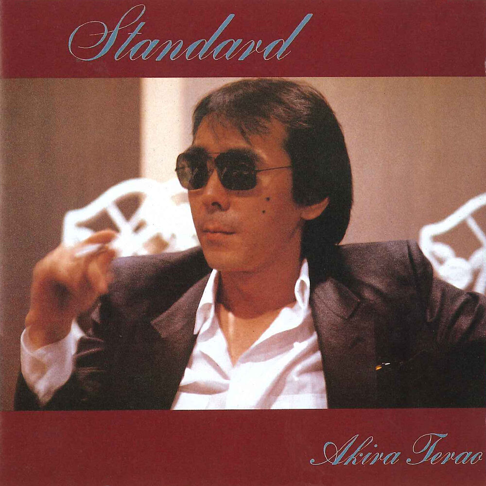 Picture of Standard