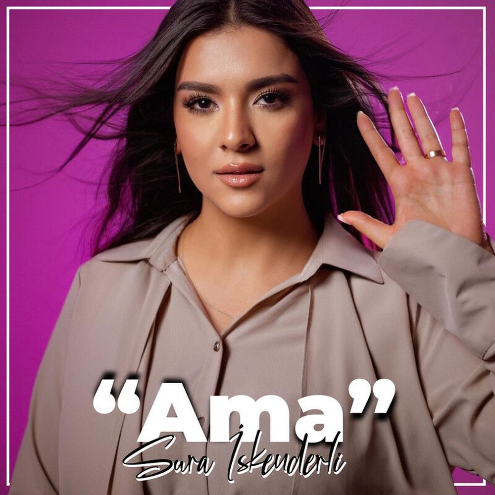 Ama
