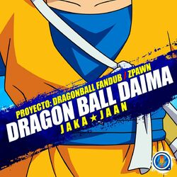 Cover of Jaka Jaan (From "Dragon Ball Daima")