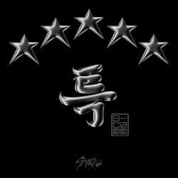 Cover of 5-STAR