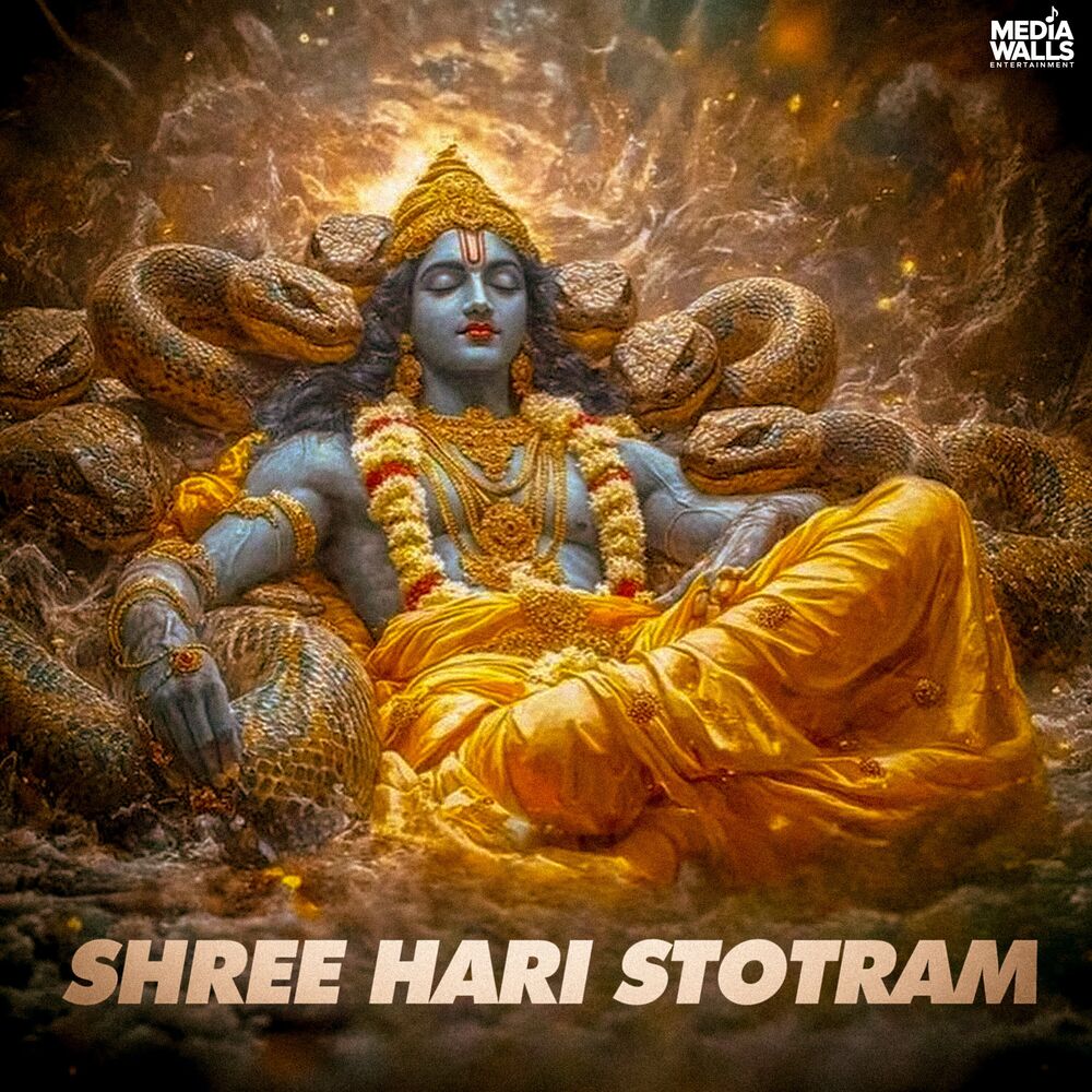 Picture of Shree Hari Stotram