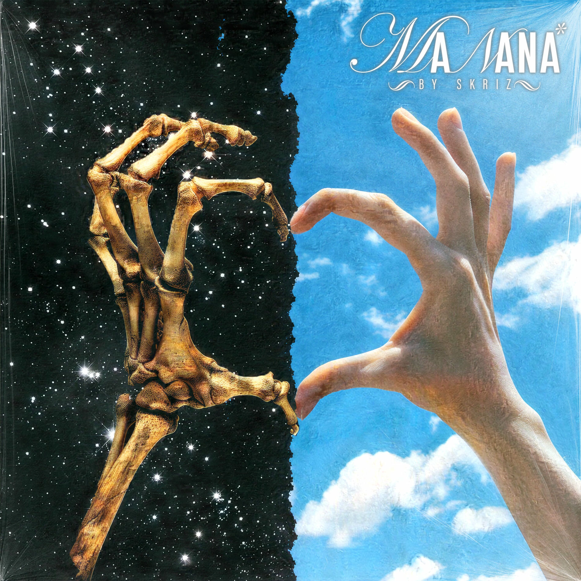 Album cover of Ma Nana