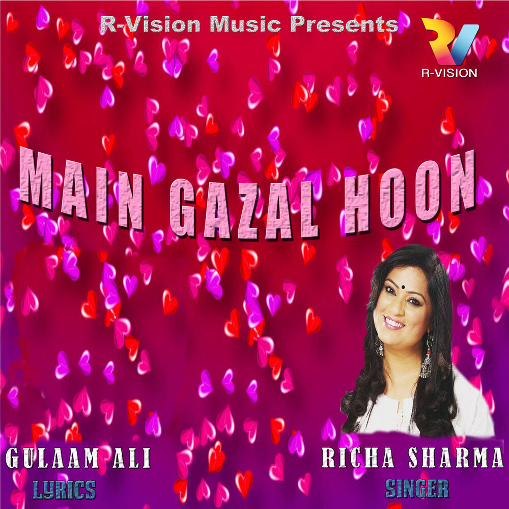 Picture of Main Gazal Hoon