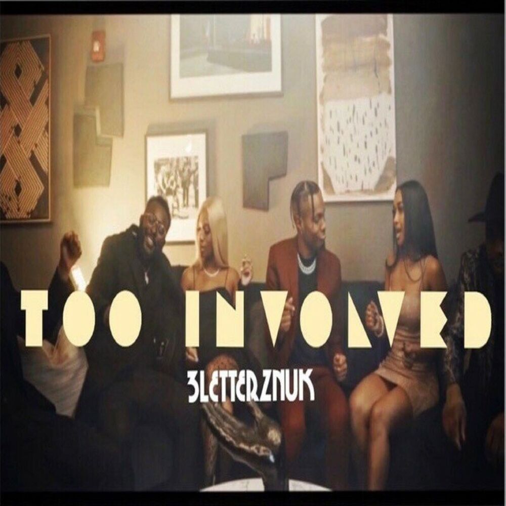 Picture of Too Involved