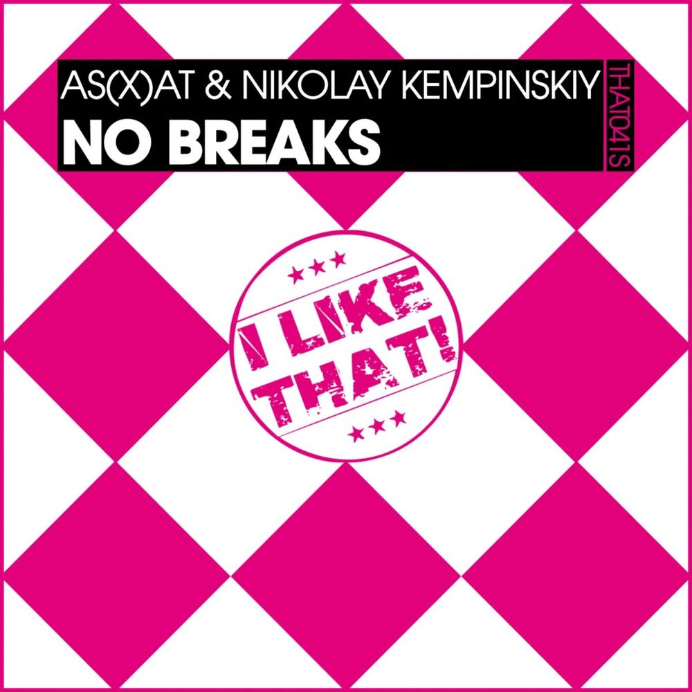 Picture of No Breaks