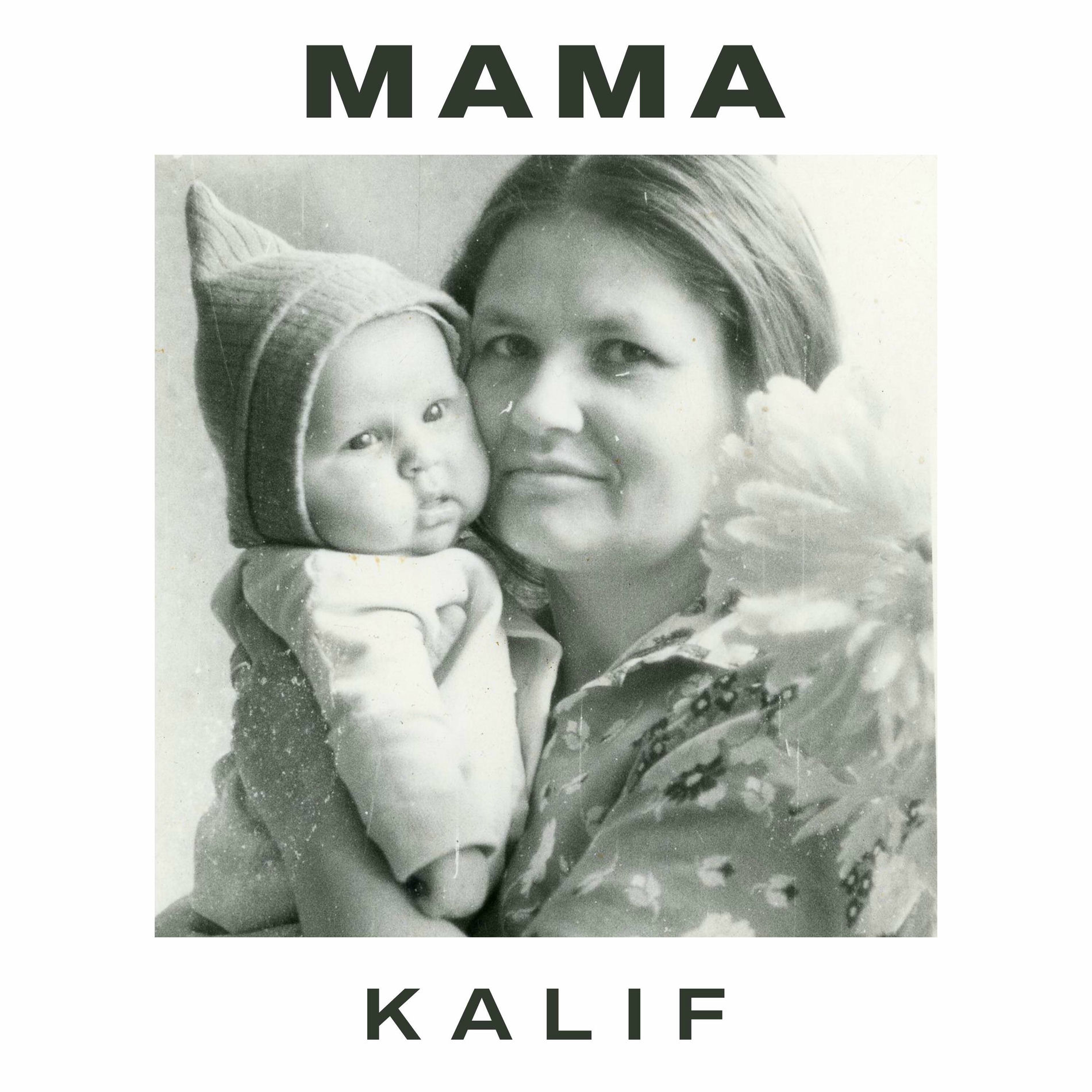 Album cover of MAMA