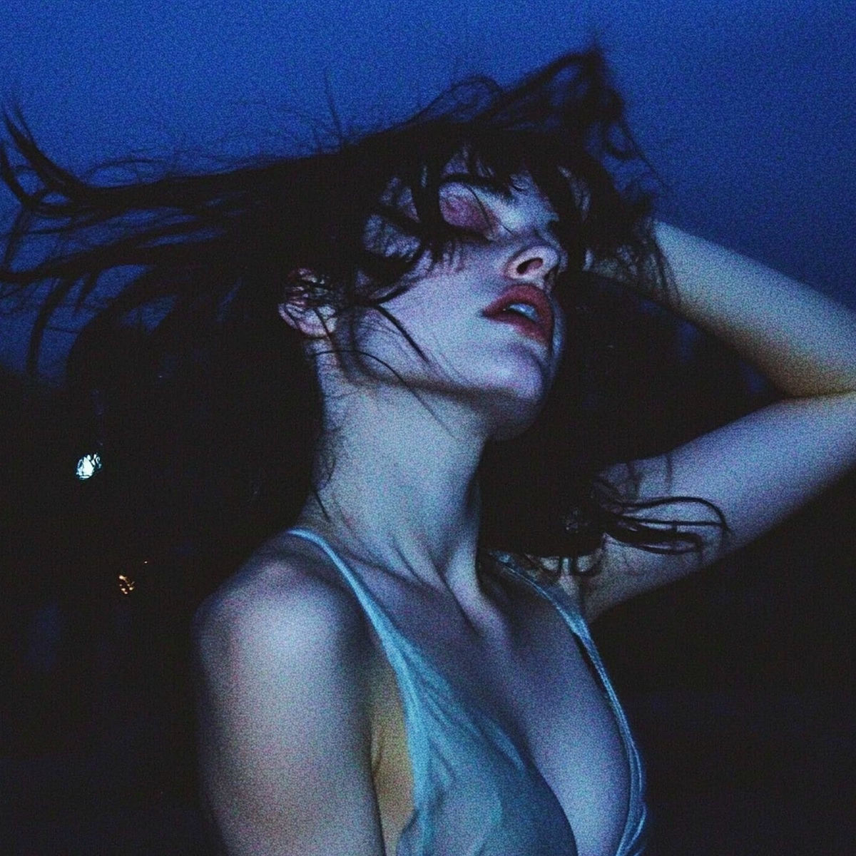 Album cover of Tiunim
