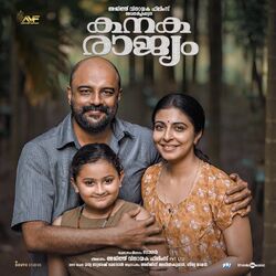 Cover of Kanakarajyam (Original Motion Picture Soundtrack)