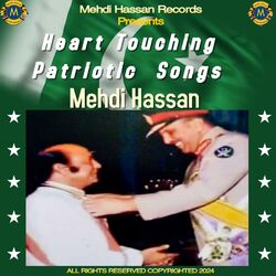 Cover of Patriotic Songs