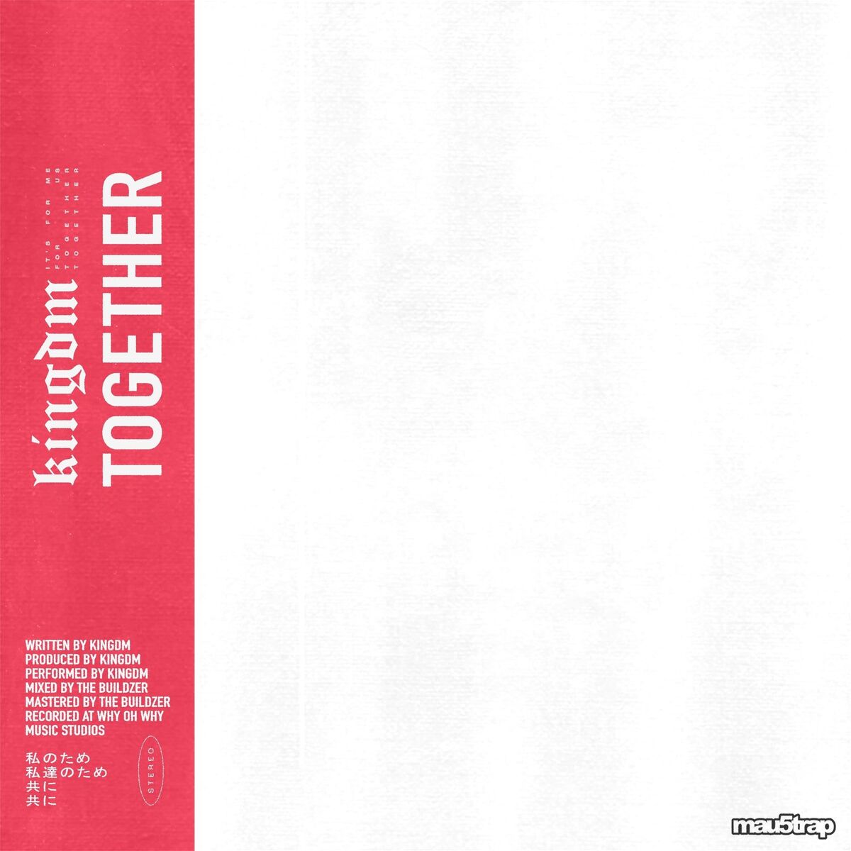 Album cover of Together