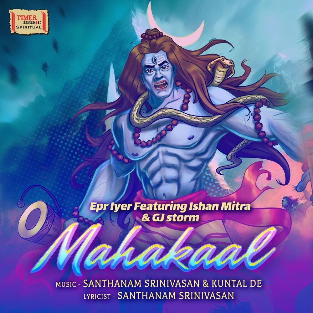 Picture of Mahakaal