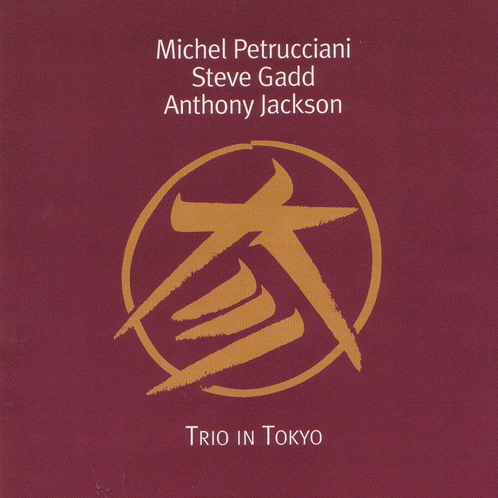 Picture of Trio in Tokyo (Live) (Bonus Track Version)