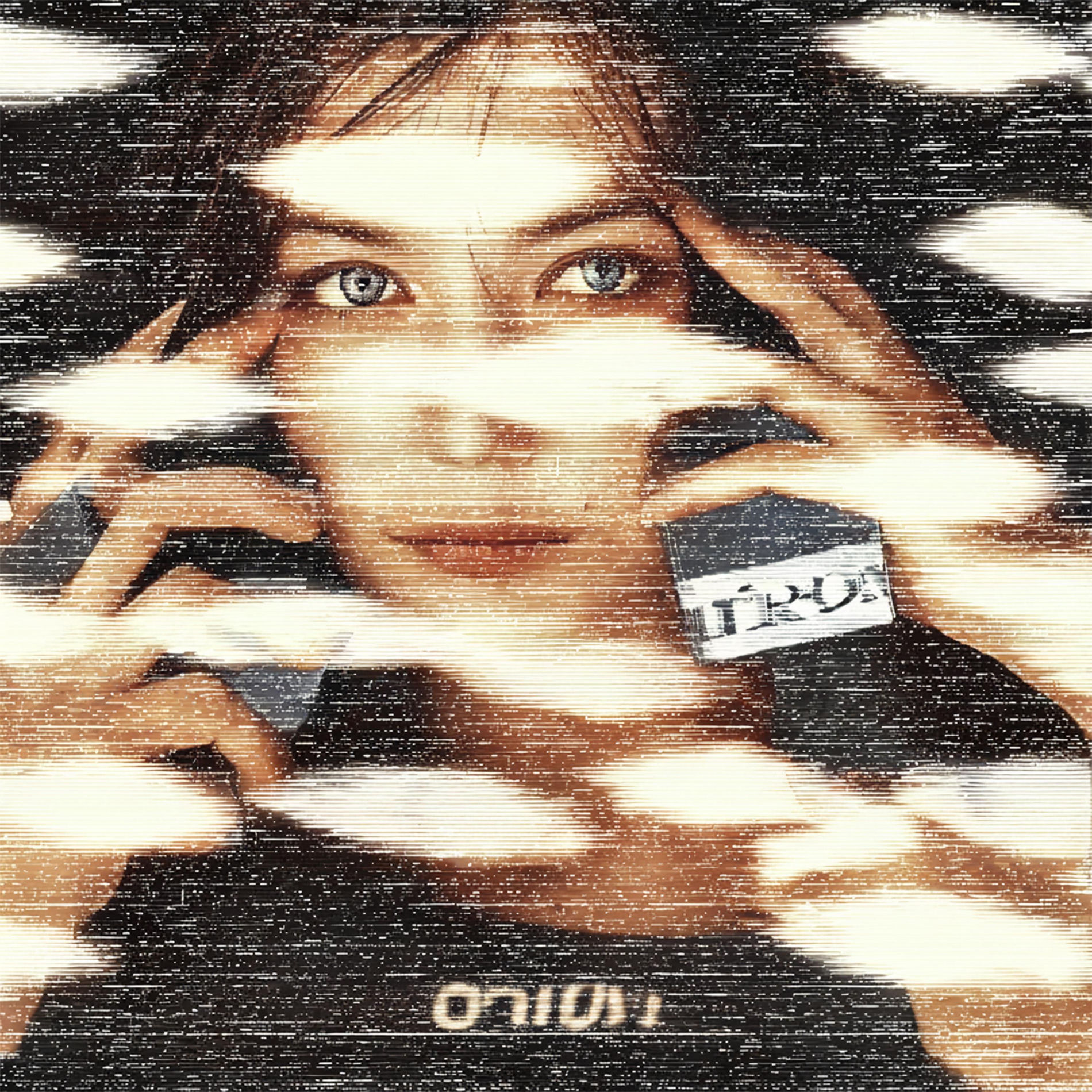 Album cover of ERROR
