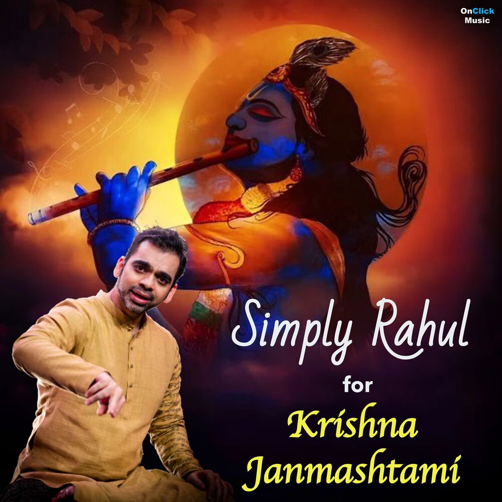 Picture of Simply Rahul for Krishna Janmashtami