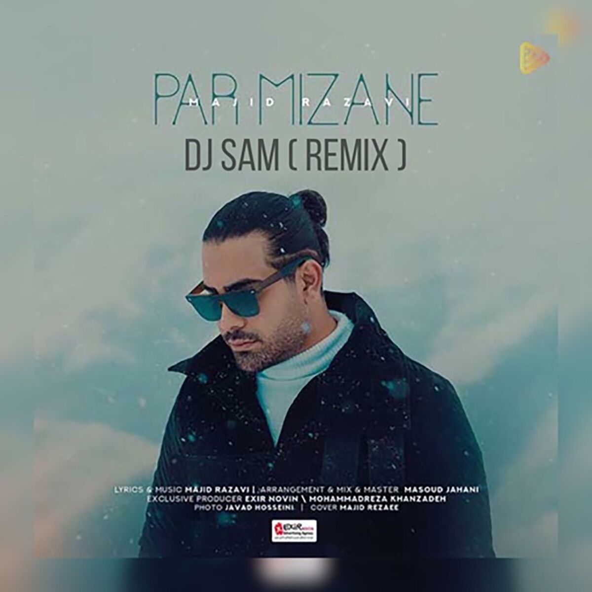 Album cover of Par Mizane