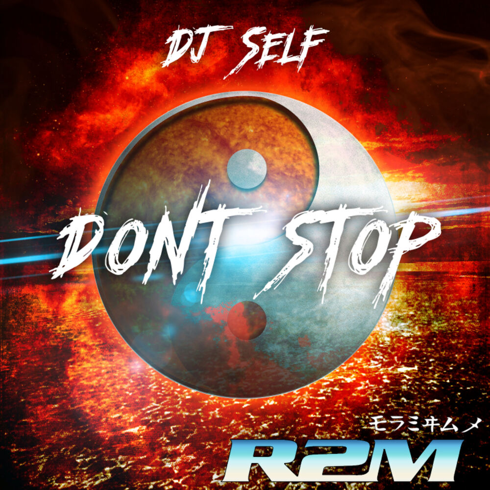Picture of Don't Stop