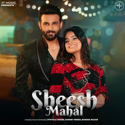 Cover of Sheesh Mahal