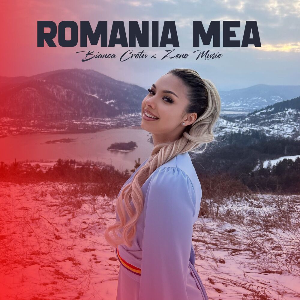 Picture of ROMANIA MEA