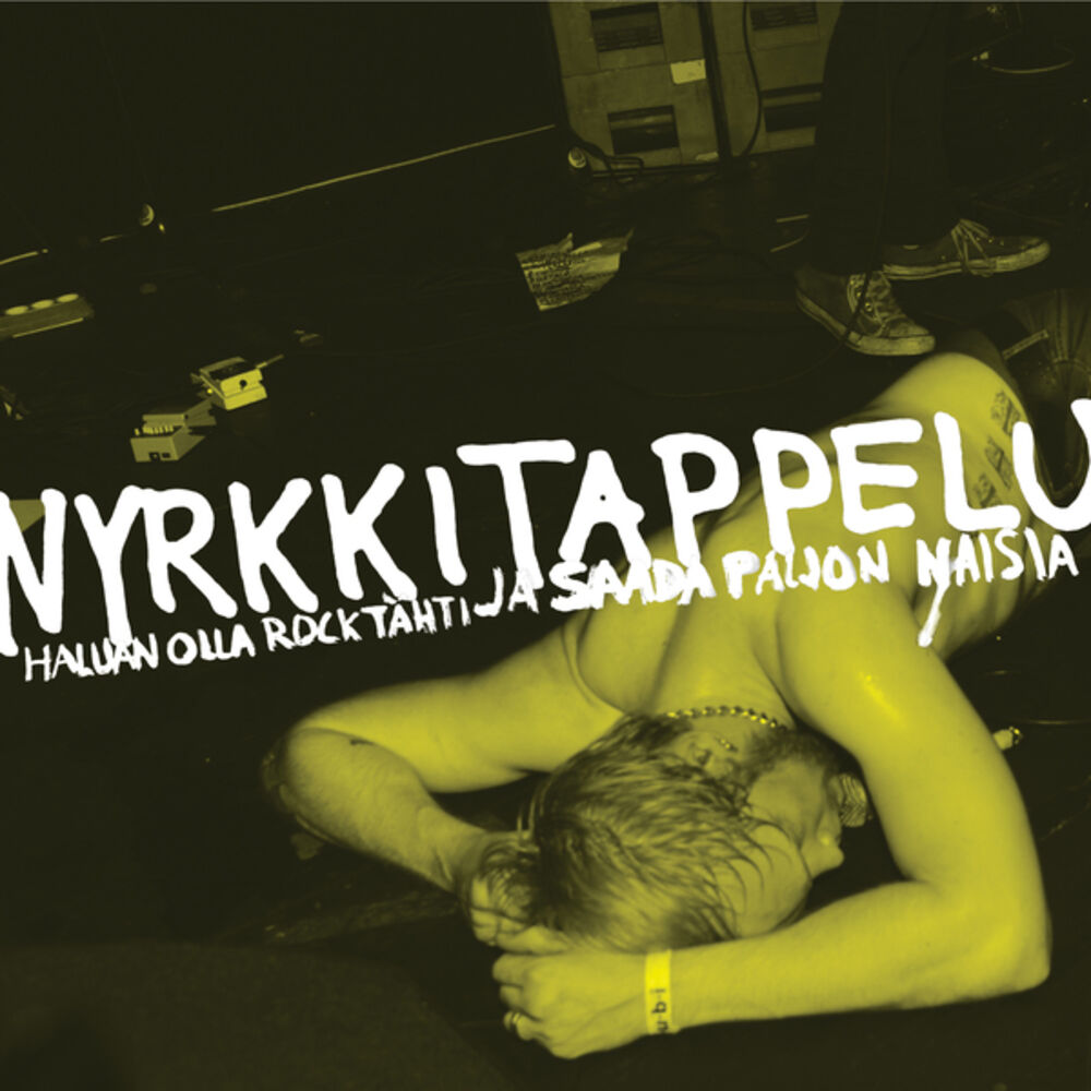 Picture of Haluan olla rocktähti ja saada paljon naisia