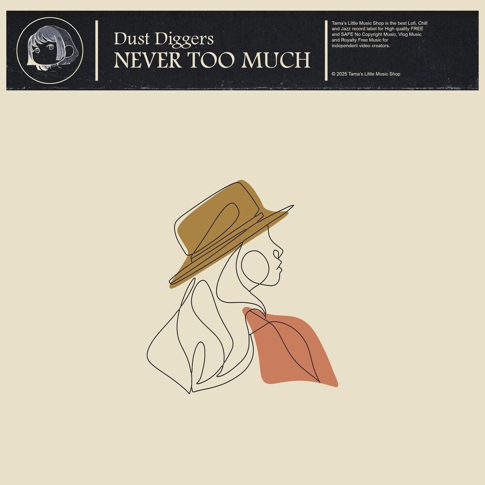 Picture of Never Too Much