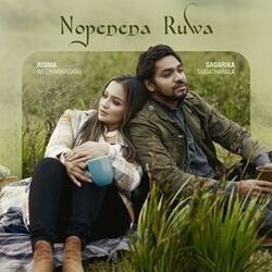 Cover of Nopenena Ruwa