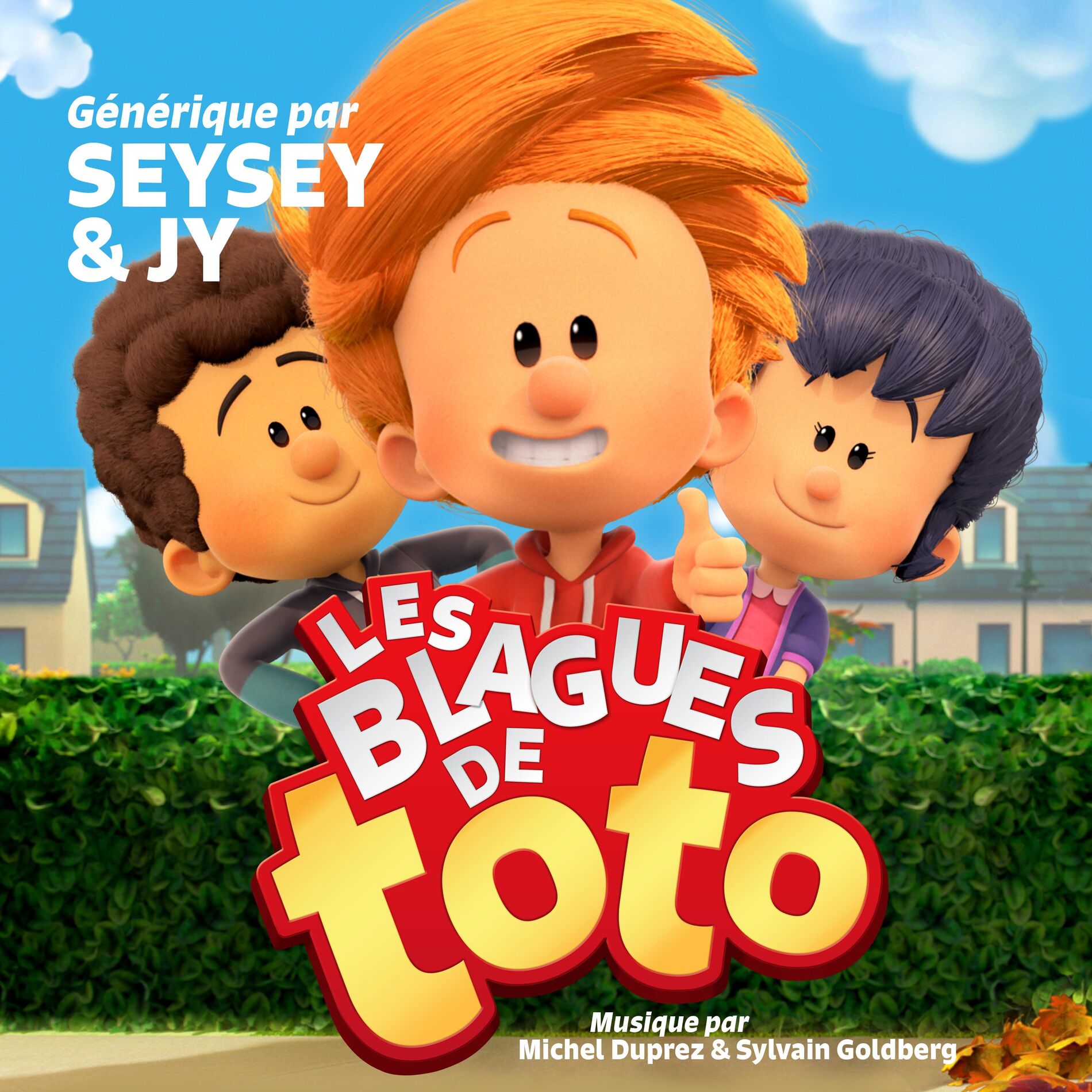 Album cover of Les Blagues de Toto (Bande originale de la série)