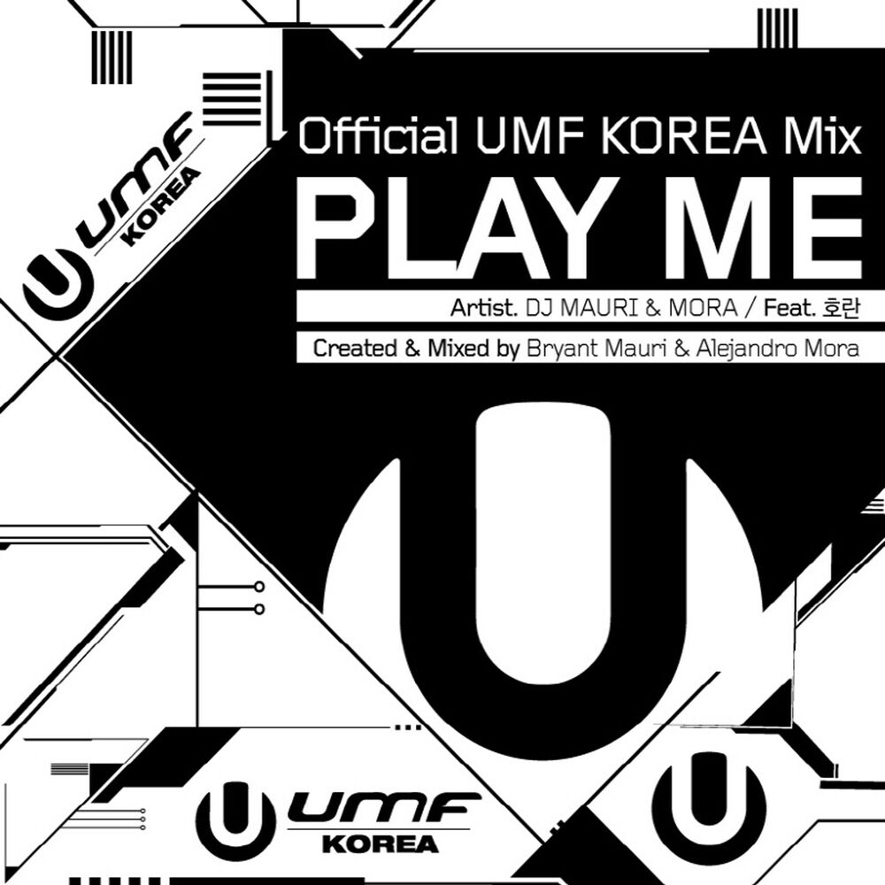 Picture of Official Road To Ultra Mix