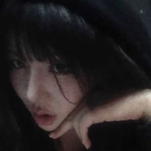 COCONA – Where′s my soul – Single
