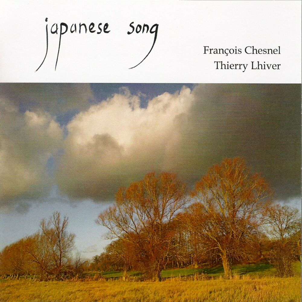 Picture of Japanese Song