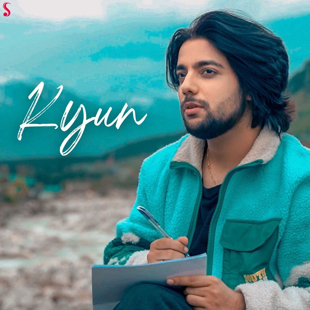 Picture of KYUN