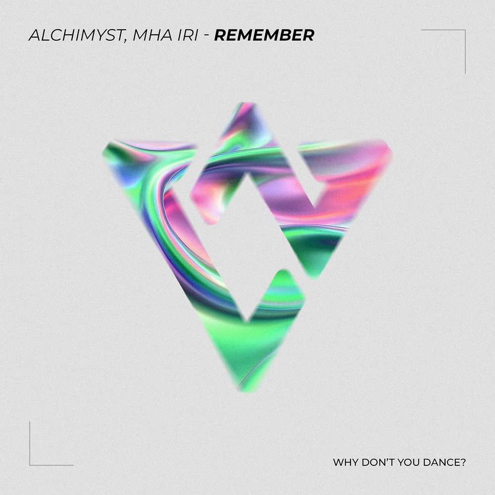 Remember